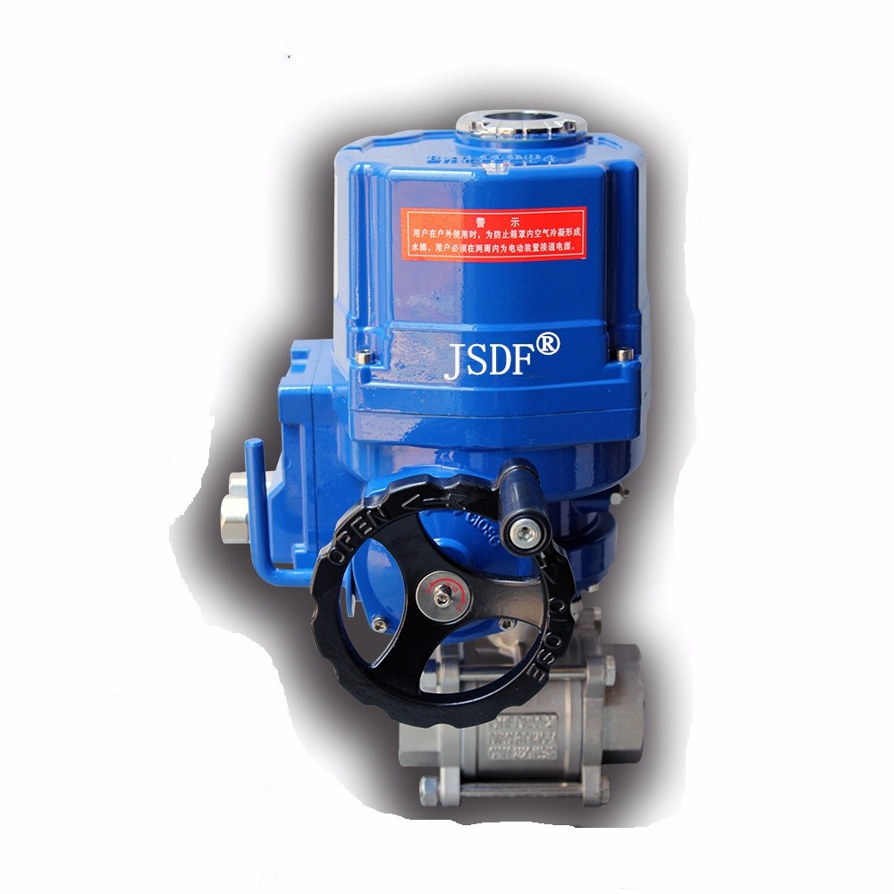 防爆電動內螺紋球閥