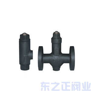 熱靜力波紋管疏水閥