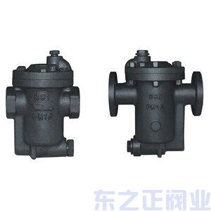 倒置桶式蒸汽疏水閥