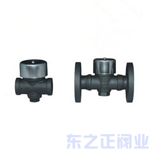 熱動力式圓盤蒸汽疏水閥