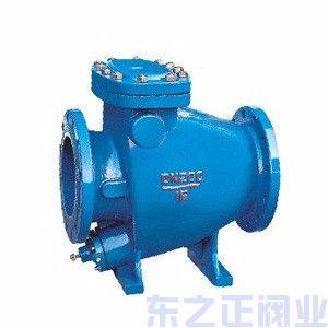 微阻緩閉式止回閥