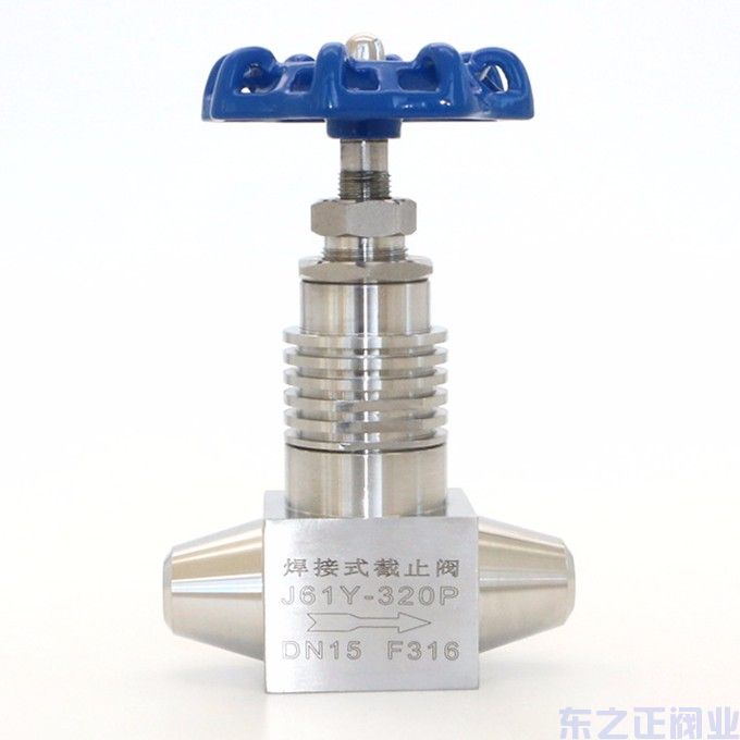 散熱型焊接針型閥