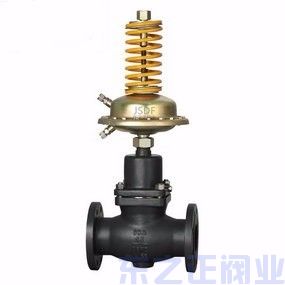 自力式壓差調節閥