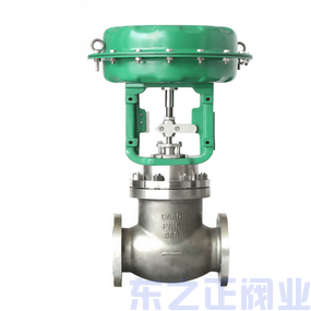 氣動(dòng)薄膜切斷閥