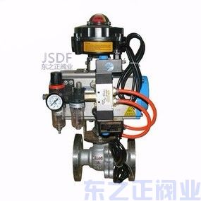 防爆氣動(dòng)球閥