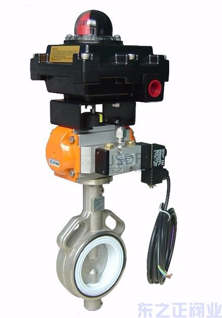 氣動不銹鋼對夾蝶閥