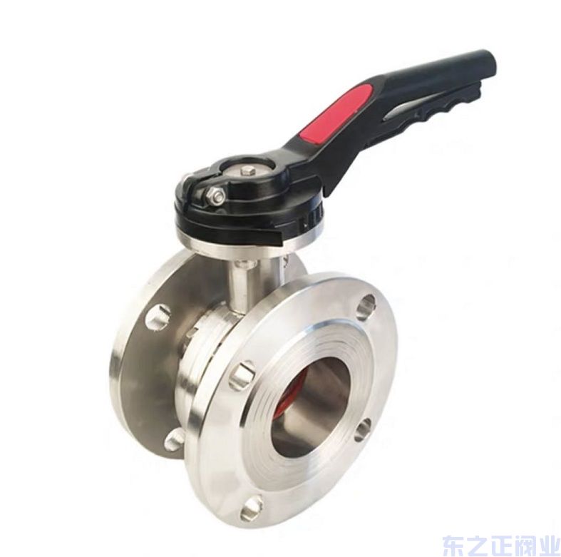 衛生級法蘭蝶閥