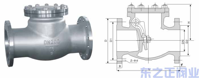 化工部旋啟式止回閥結構圖 化工部旋啟式止回閥結構圖
