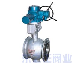 電動(dòng)偏心半球閥 電動(dòng)偏心半球閥