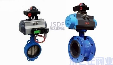 氣動軟密封蝶閥