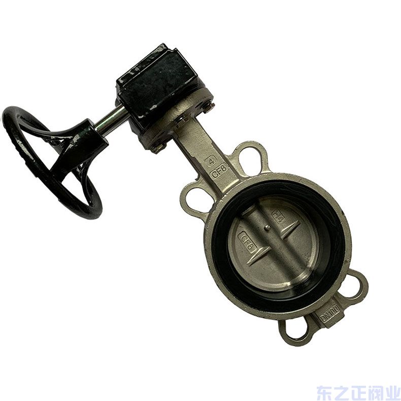 對夾不銹鋼蝶閥